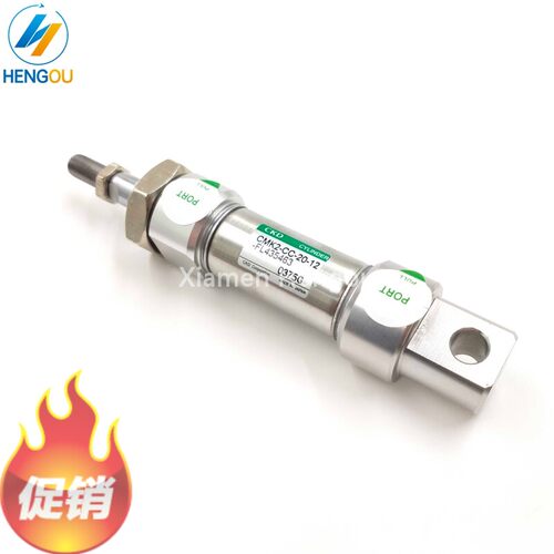 海德堡印刷机配件SM52SM53气缸