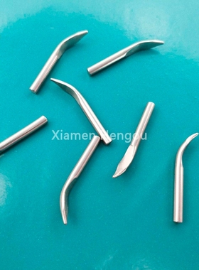 KOLBUS柯尔布斯精装机配件皮壳机担针皮壳机咬纸针皮壳机担纸牙