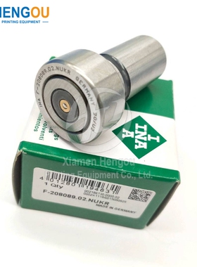 00.550.1089海德堡MO反纸炮开牙球轴承 进口原装轴承 F-208089.02