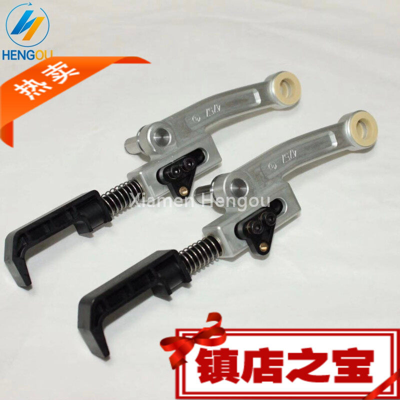 海德堡印刷机配件 耗材 海德堡XL75飞达压脚MV.101.073/02