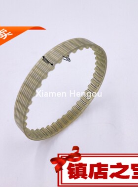 海德堡印刷机MO钢丝输纸皮带 同步带T5-280-8 56齿 00.580.1226