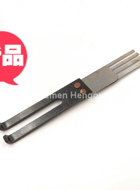 海德堡印刷机配件CD,SM102 74 52 MO飞达分纸片压纸片66.028.810F