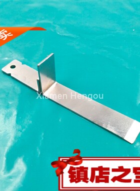 海德堡印刷机GTO46/GTO52 挡纸舌收纸挡片挡T型挡纸架42.015.240