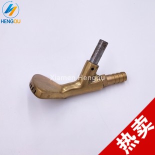 印刷机压脚吹风嘴模切机裱纸机覆膜机压脚吹风嘴飞达吹嘴吹风杆