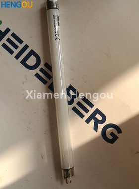 海德堡SM102 XL105印刷机前规下纸处照明灯管6W替代TL6W/33-640