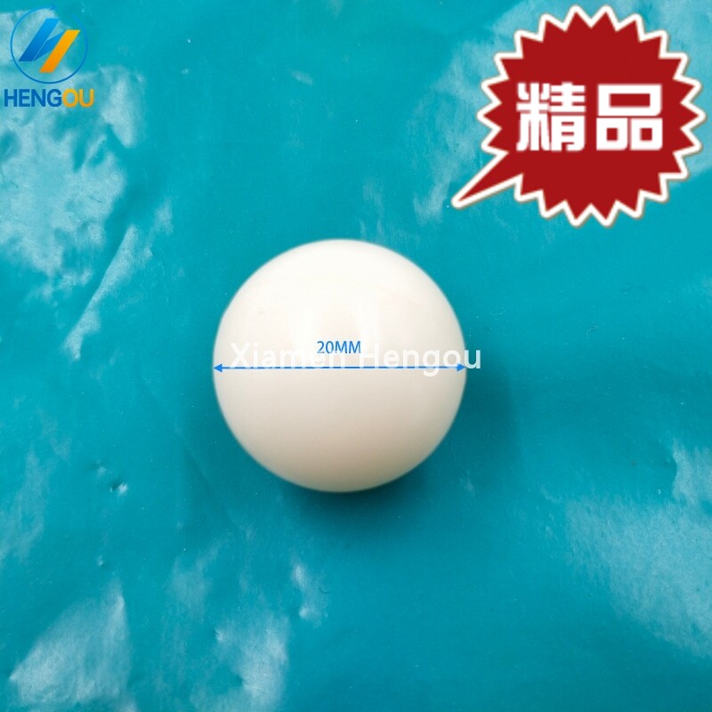 折页机小球塑料球外径20mm25mm35MM压纸球折页机配件紫宏机配件