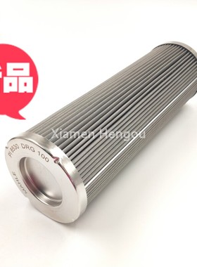 滤油器液压元件PI8530DRG100 PI8430DRG60 PI8330DRG40过滤器滤芯