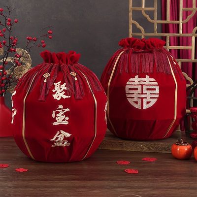 聚宝盆结婚袋子结婚包袱皮刺绣束口福袋女方陪嫁抽拉包裹红布婚庆