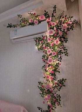 仿真玫瑰花藤假花塑料藤条空调管道缠绕藤蔓装饰遮挡吊顶花条植物