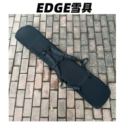 EDGE饺子皮单板滑雪包