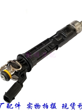 适用于奔驰喷油嘴GLB180 GLB200A180 A200A250 GLA250 M282喷油嘴