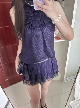 Maison Hysan小狐狸新款紫色缎面蕾丝挂脖连衣裙女夏季辣妹收腰蛋