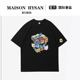 Maison Hysan小狐狸夏季 2025新款 法式 潮牌简约宽松纯棉短袖 t恤男