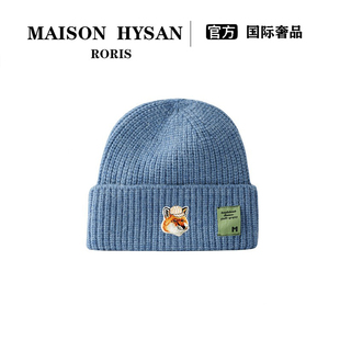 法式Maison Hysan小狐狸秋冬季布标纯色针织帽保暖护耳毛线帽子潮