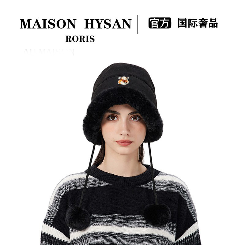 法式Maison Hysan小狐狸冬毛绒渔夫帽加厚保暖护耳挂绳毛球雷锋帽