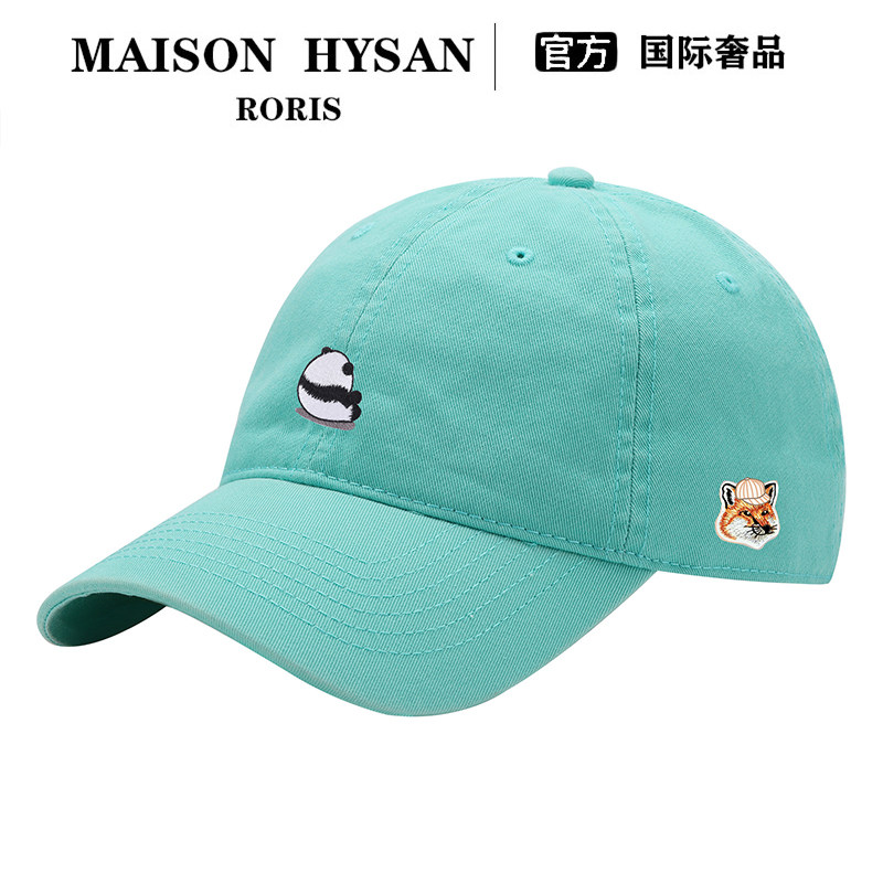 法式Maison Hysan小狐狸鸭舌帽韩版男女士同款棒球帽情侣百搭男女
