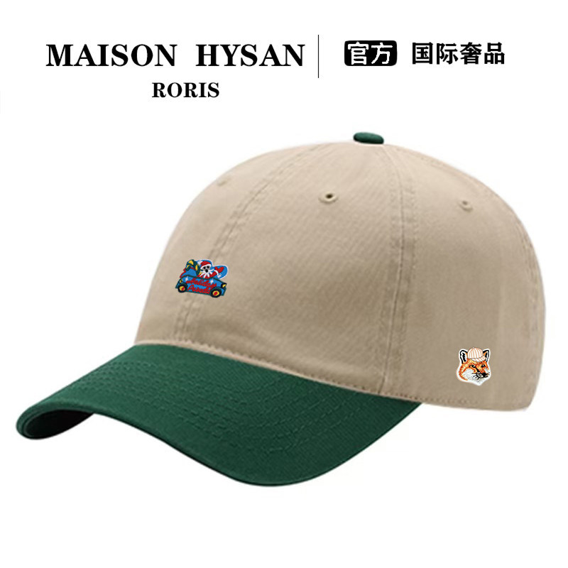 法式Maison Hysan小狐狸棒球帽卡通夏季男女同款百搭时尚鸭舌帽子
