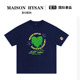 百搭短袖 法式 T恤 2025款 纯棉宽松休闲半袖 Maison Hysan小狐狸夏季