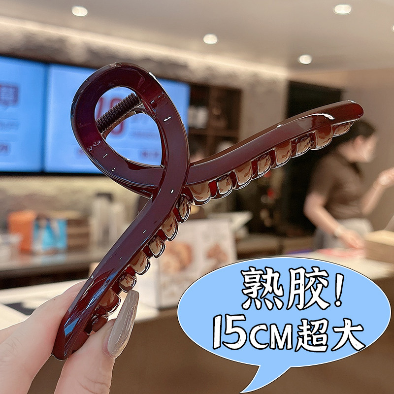 高级感外出百搭发夹鲨鱼夹成人洗澡抓夹超大号树脂耐摔盘发抓发卡