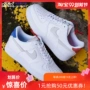 NIKE / Nike Air Force 1 Inside Out AF1 Broken Hook Decon cấu trúc Shoes Giày không quân Nam - Dép / giày thường khogiaythethao