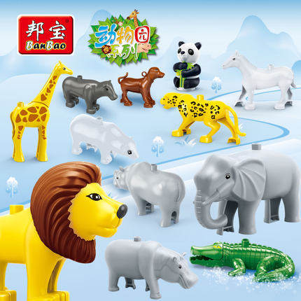 邦宝公仔拼插积木植物玩具动物图片