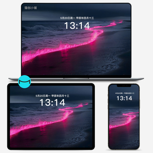 黑粉紫红黑金色海浪壁纸合集手机电脑平板折叠屏高清浪花图片素材