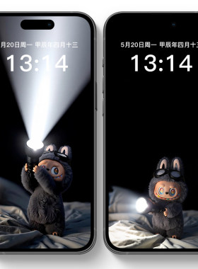 拉布布灰色动态壁纸苹果安卓手机平板电脑3D高清屏保全套锁屏图片