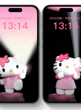 KT猫HelloKitty猫开灯手电筒动态壁纸苹果安卓手机高清锁屏图片