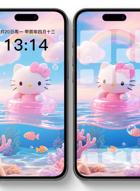 KT猫HelloKitty泳池游泳圈动态壁纸苹果安卓视频手机锁屏实况图片