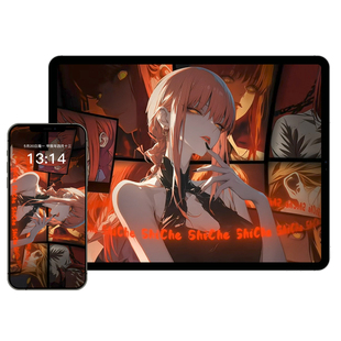 玛奇玛环绕动态实况桌面壁纸苹果安卓手机IPAD平板横屏锁屏视频