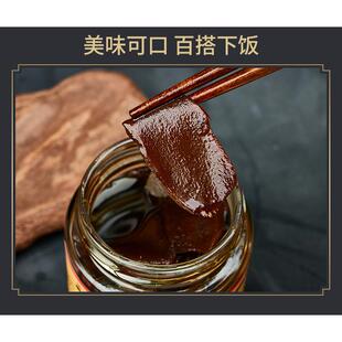 悠乐哈 陈醋泡生姜 醋泡姜片230克/瓶