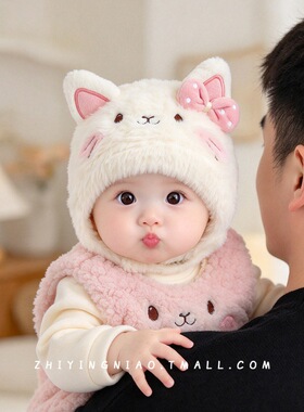 可爱小猫造型毛绒帽婴儿秋冬保暖护耳帽男女宝宝针织帽子