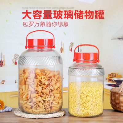 无铅杂粮腌泡菜玻璃储物罐包邮