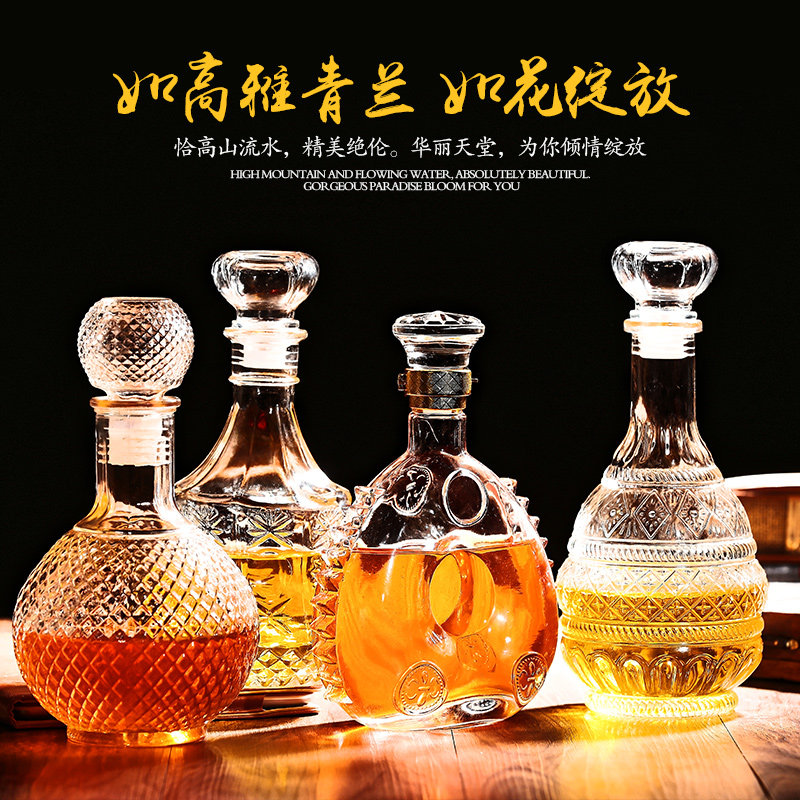 1只包邮高档葡萄酒瓶 红酒瓶空密封罐