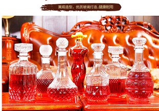 包邮优惠便宜酒尊玻璃瓶赠品家用玻璃泡酒瓶密封装酒瓶鹿茸罐高档
