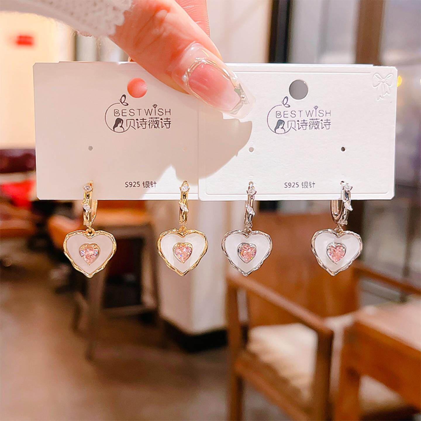 高级感气质轻复古耳扣耳环韩版时尚天然贝母爱心粉色锆石耳钩耳环