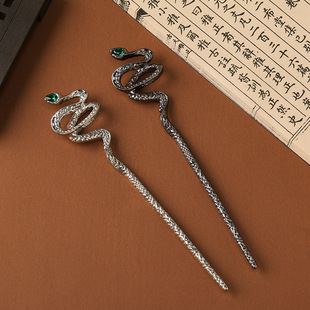 古典神秘镶钻灵蛇发钗后脑勺盘发簪子女高级感发饰金属冷淡风头饰