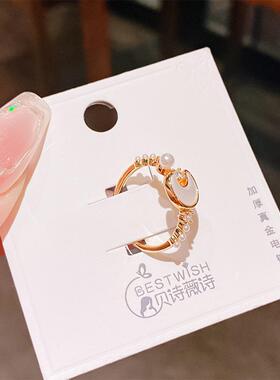 精致月亮天然贝母轻奢珍珠锆石