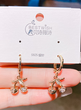 精致光面欧美少女甜酷Y2K小众甜