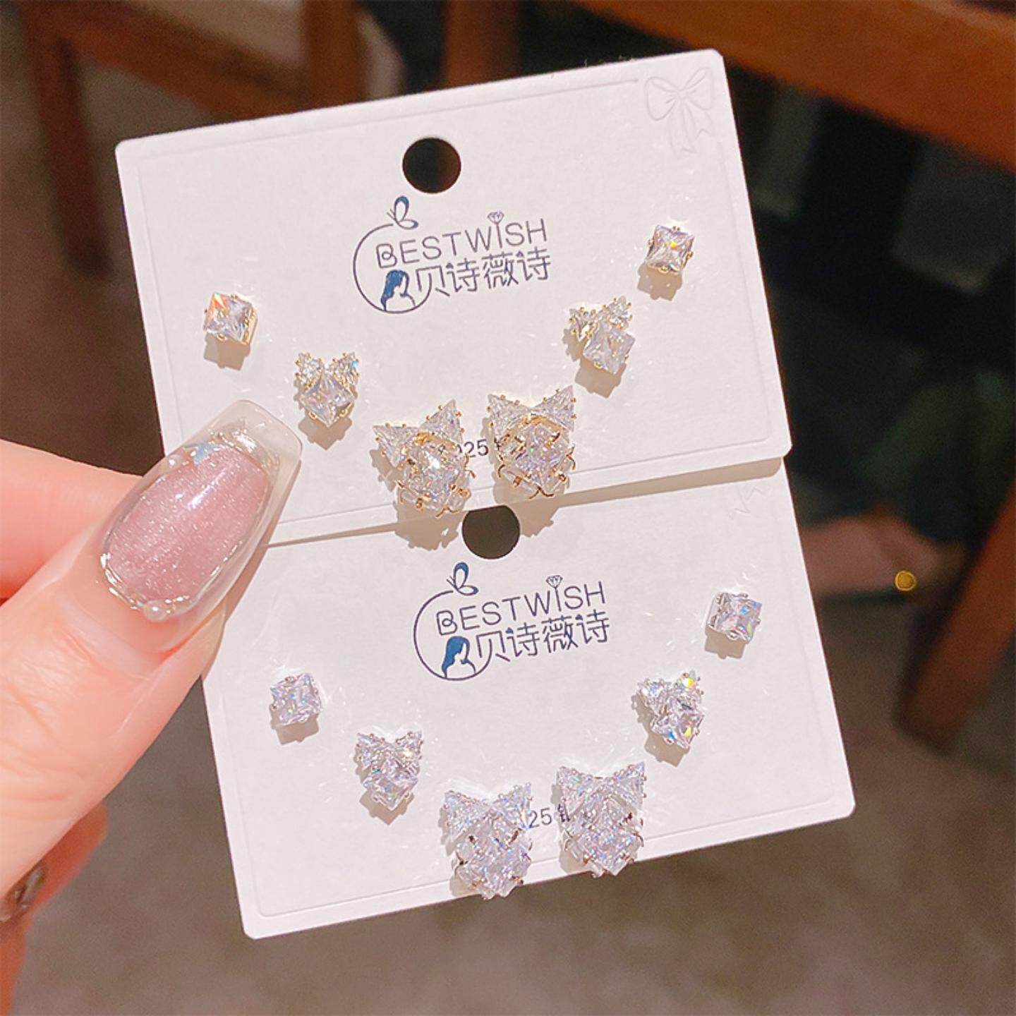 2025新品蝴蝶结锆石球球小耳钉三对装 女轻奢风精致高级感耳饰品