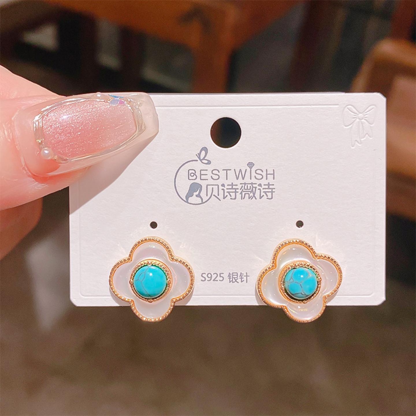 精致中古风蓝色玛瑙四叶花天然