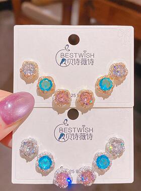 新品精致粉紫色锆石花朵气质
