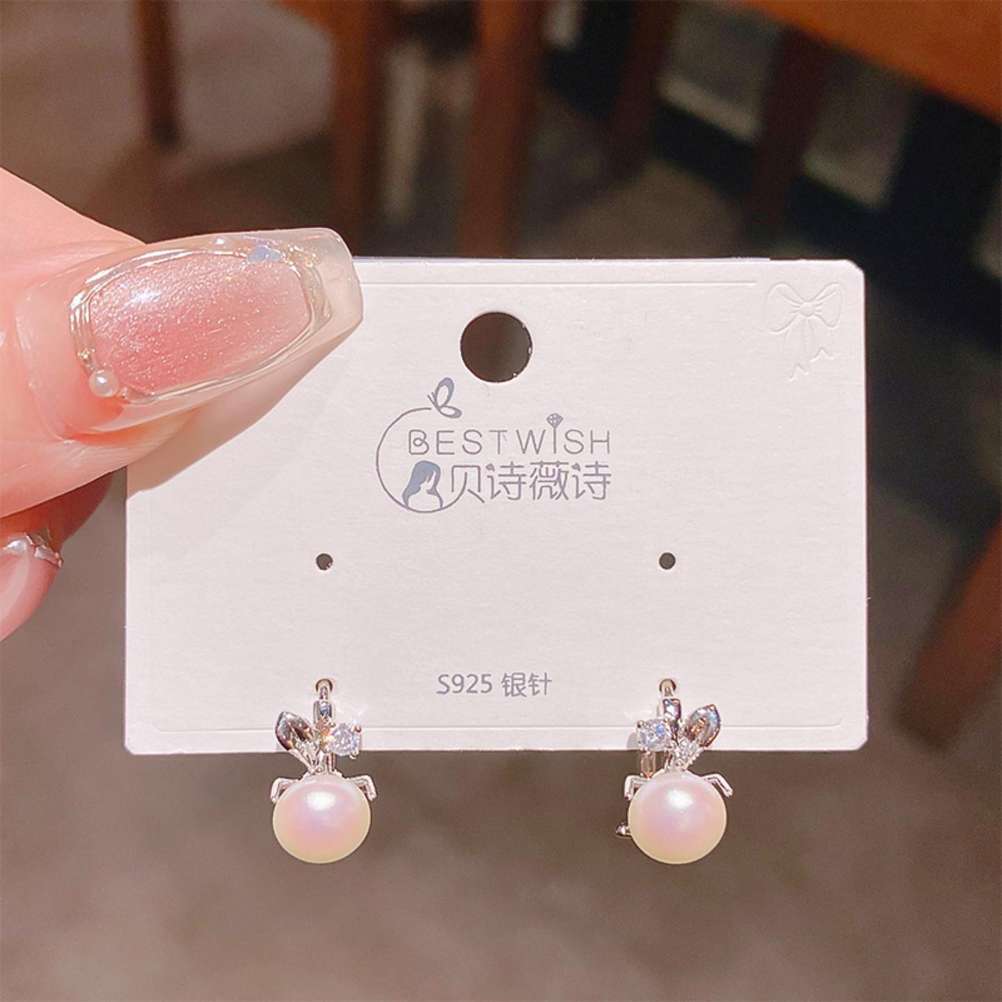 精致韩版小众设计感高级兔子