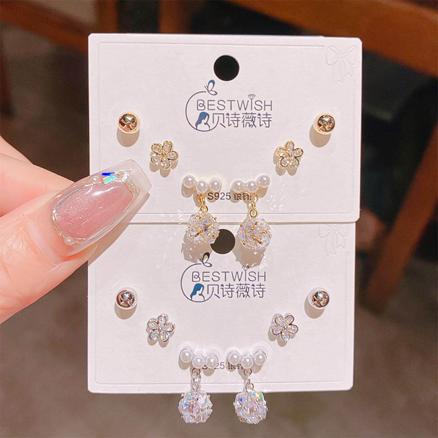 2025新品锆石球球花朵小耳钉三对装 女轻奢风精致高级感耳钉6件套