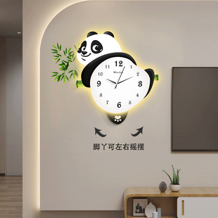 创意时钟壁灯卧室免打孔挂表家用静音摇摆钟表 熊猫客厅挂钟时尚