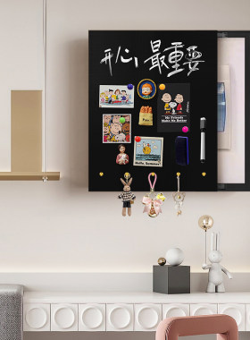 磁吸电表箱装饰画遮挡网红新款