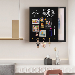 磁吸电表箱装饰画遮挡网红新款遮丑神器免打孔竖款冰箱贴写字板