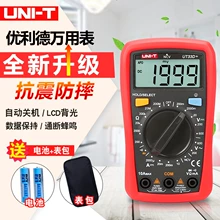 240G̬Ӳ184 U20 32gڴ濨30 ñ39 18 9 LED6.9 ǹ9