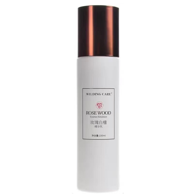 WildingCare维尔汀玫瑰白檀精华乳100ml全新专柜正品