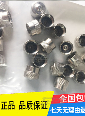 奔驰C级E级S级R级 GLA GLC ML 轮胎气密芯帽气门芯嘴盖气嘴帽原厂